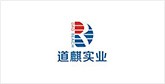 苏仙客户展示
